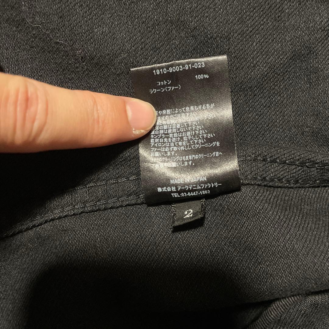 【定価107,800円】デニムキルトライナー付きモッズコート（ブラック）