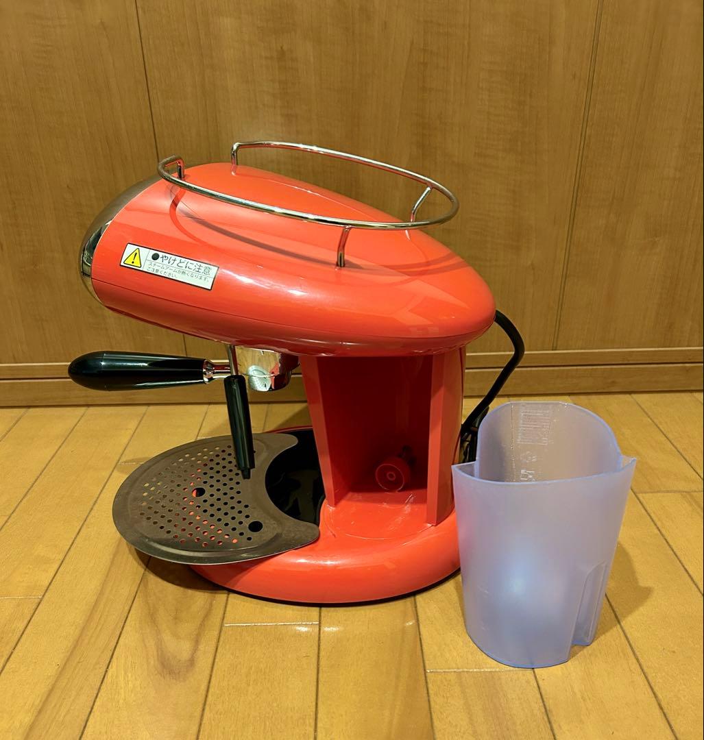 illy エスプレッソマシン X7.1 中古品