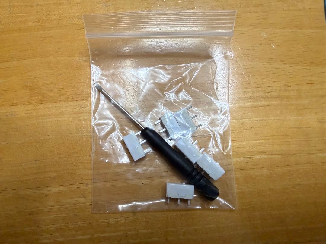 PUNKWORKSHOP R14 PWS R14 レバーレスコントローラー