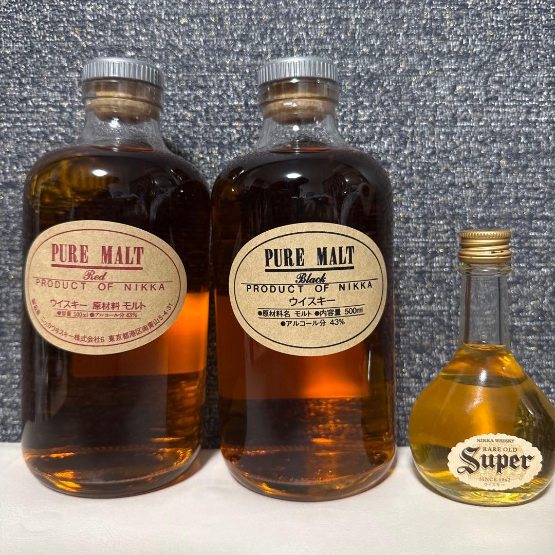 ニッカ ピュアモルト レッド ブラック セット スーパーニッカ小瓶付き
