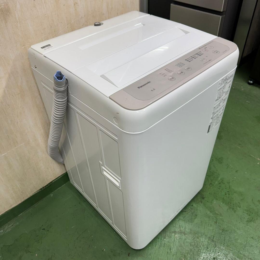 195 単身向け　洗濯機　一人暮らし　極美品　容量6キロ　冷蔵庫も有