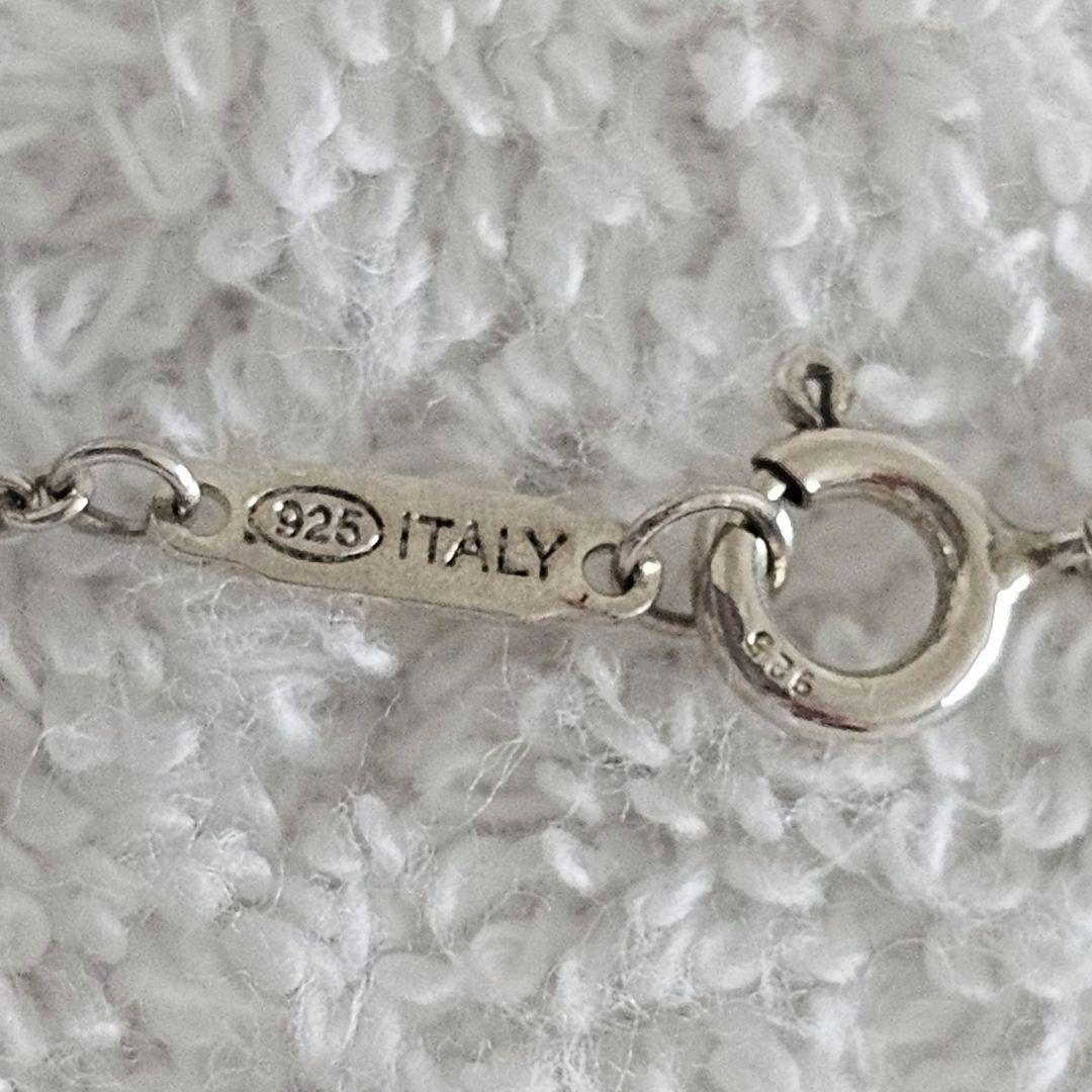 Tiffany & Co. シルバーアトラスキューブペンダント