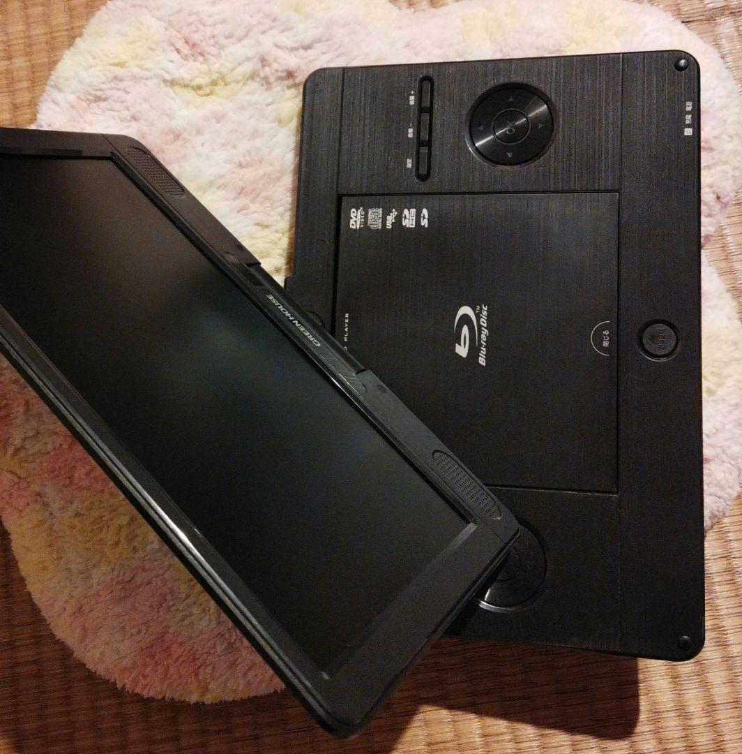 大幅値下げ 訳有 ポータブルBD 11.6インチ グリーンハウス 11N1PBD