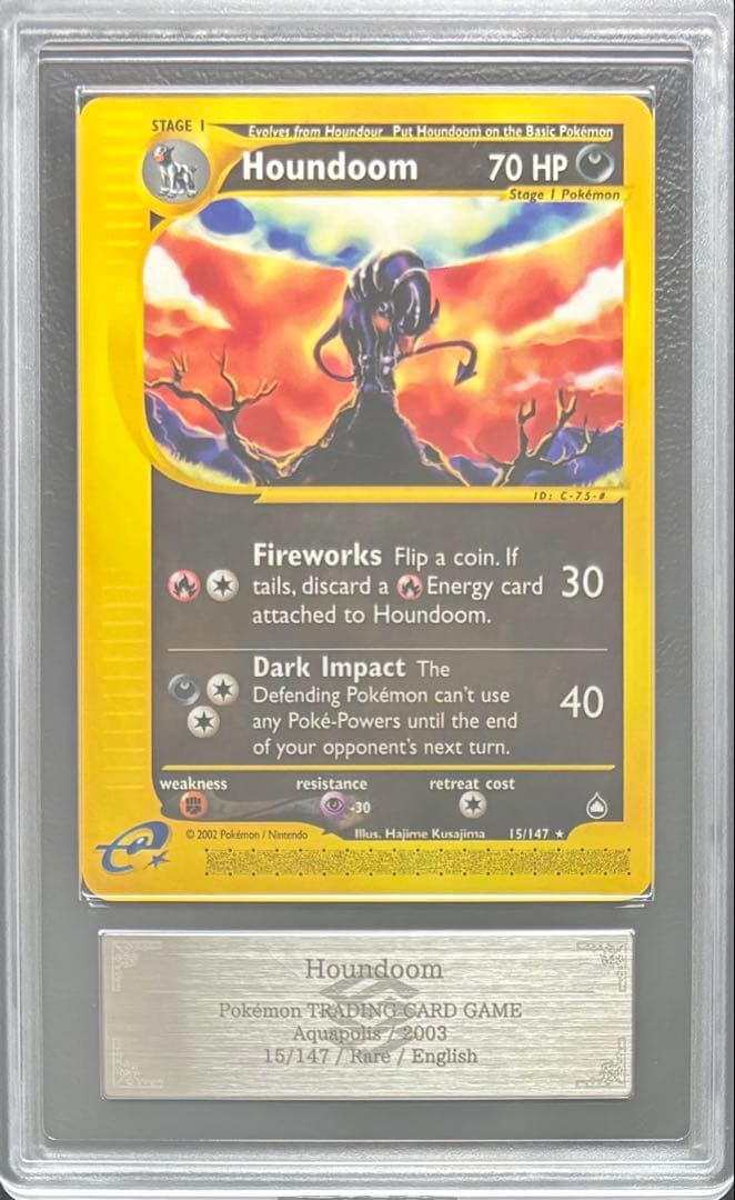 【ARS9】ヘルガー 英語 ポケモンカードe 15/147