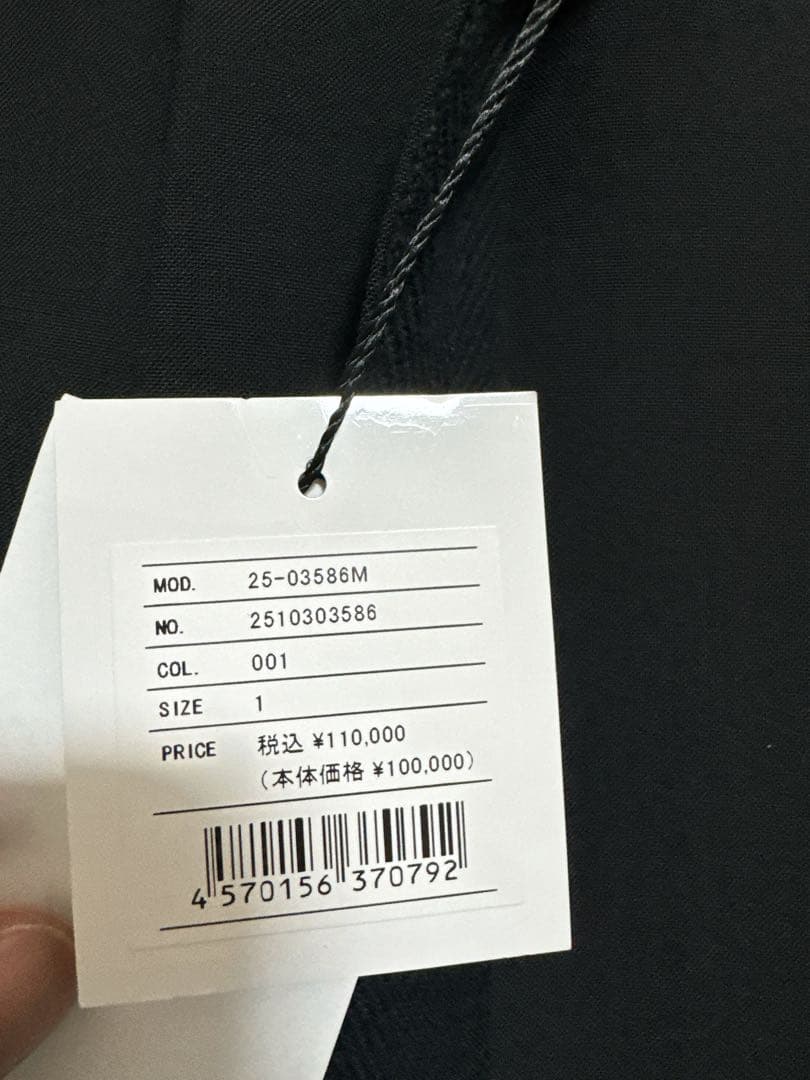 【定価以下】Sacai Suiting Bonding Pants black1