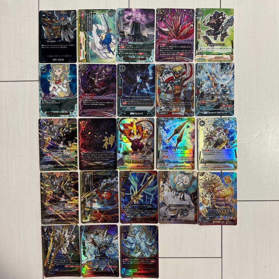 バディファイト トレーディングカード23枚セット