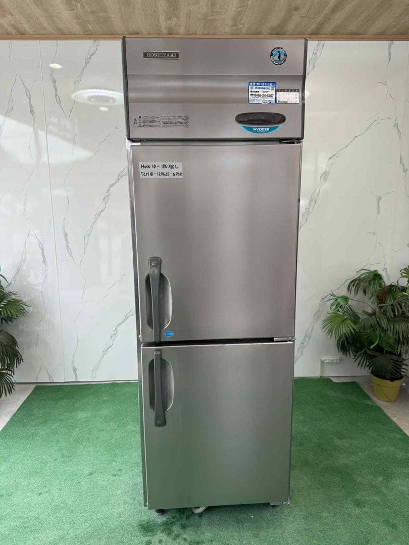 【業務用冷蔵冷凍庫 HOSHIZAKI HRF-63XT-ED】動作確認済み