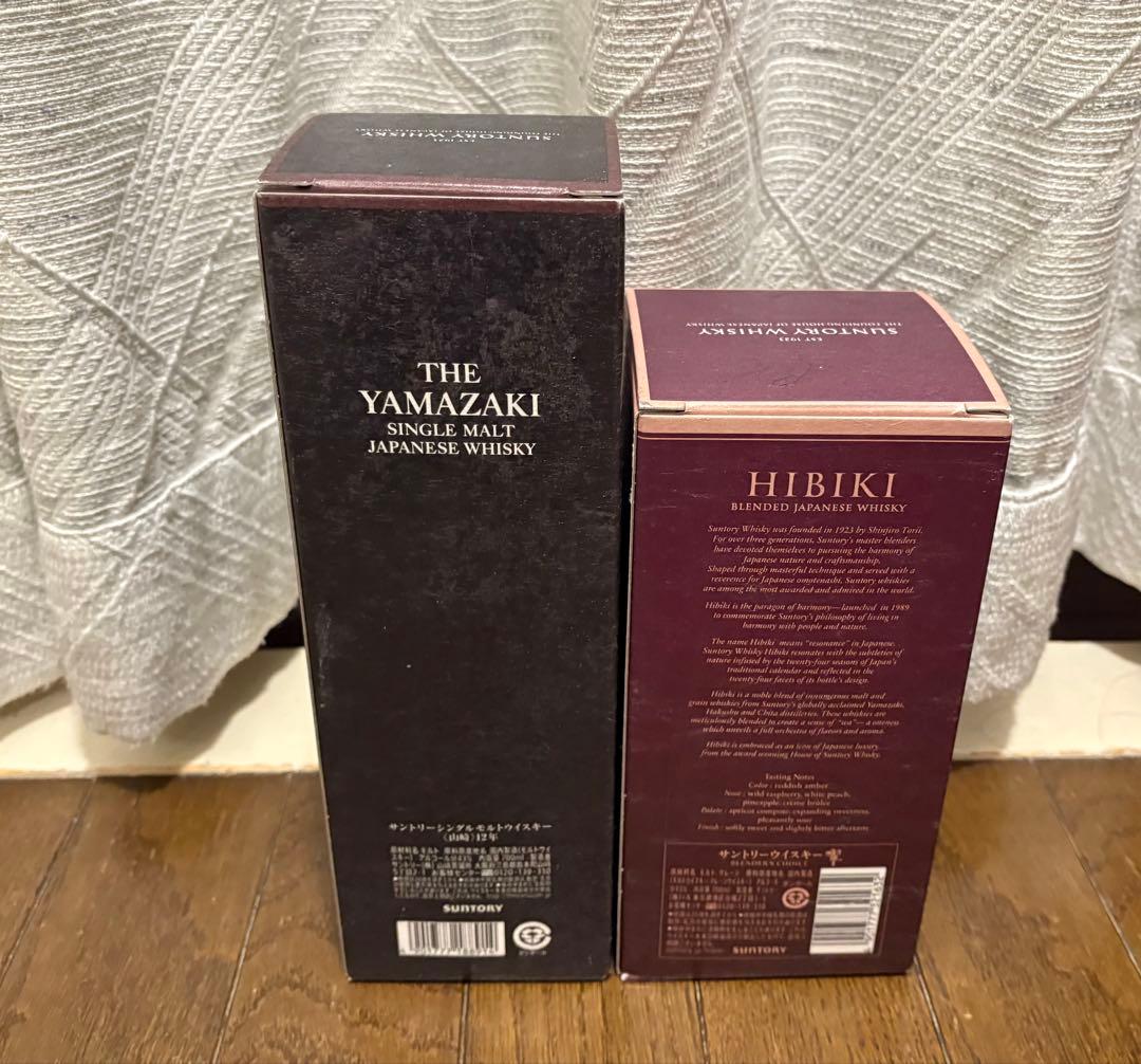 山崎12年 響ブレンダーズチョイス