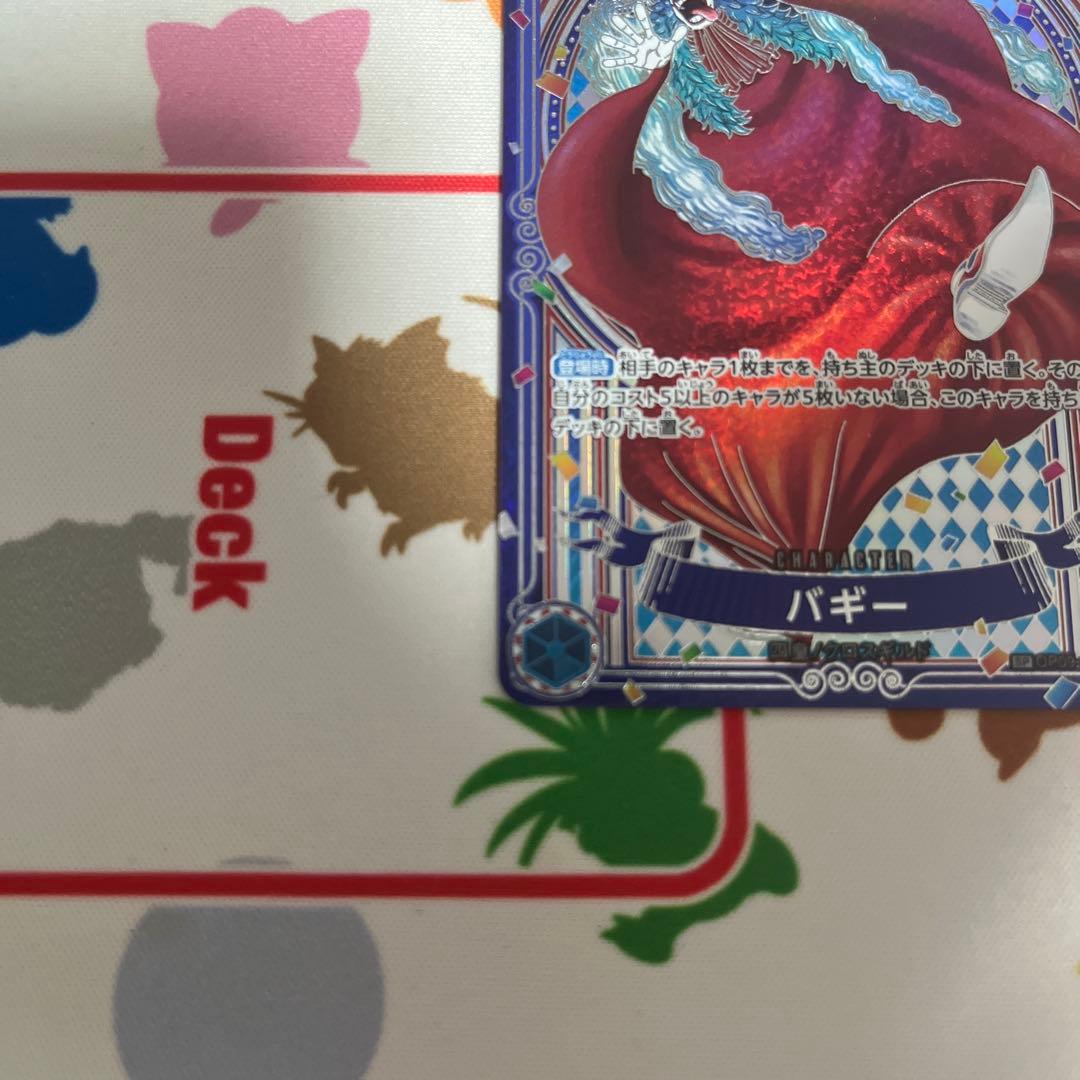 バギー　3周年　銀箔　op09-051 パラレルSP