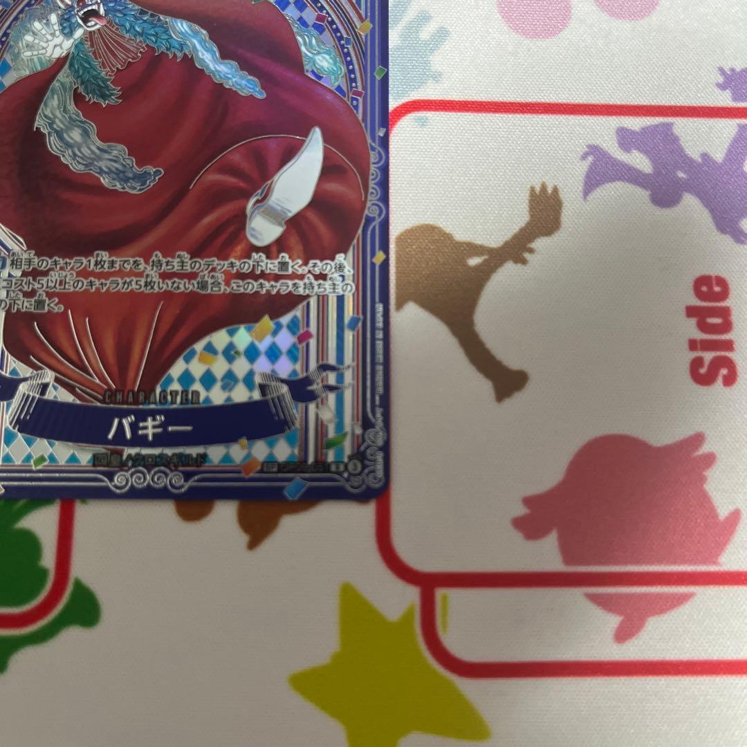 バギー　3周年　銀箔　op09-051 パラレルSP