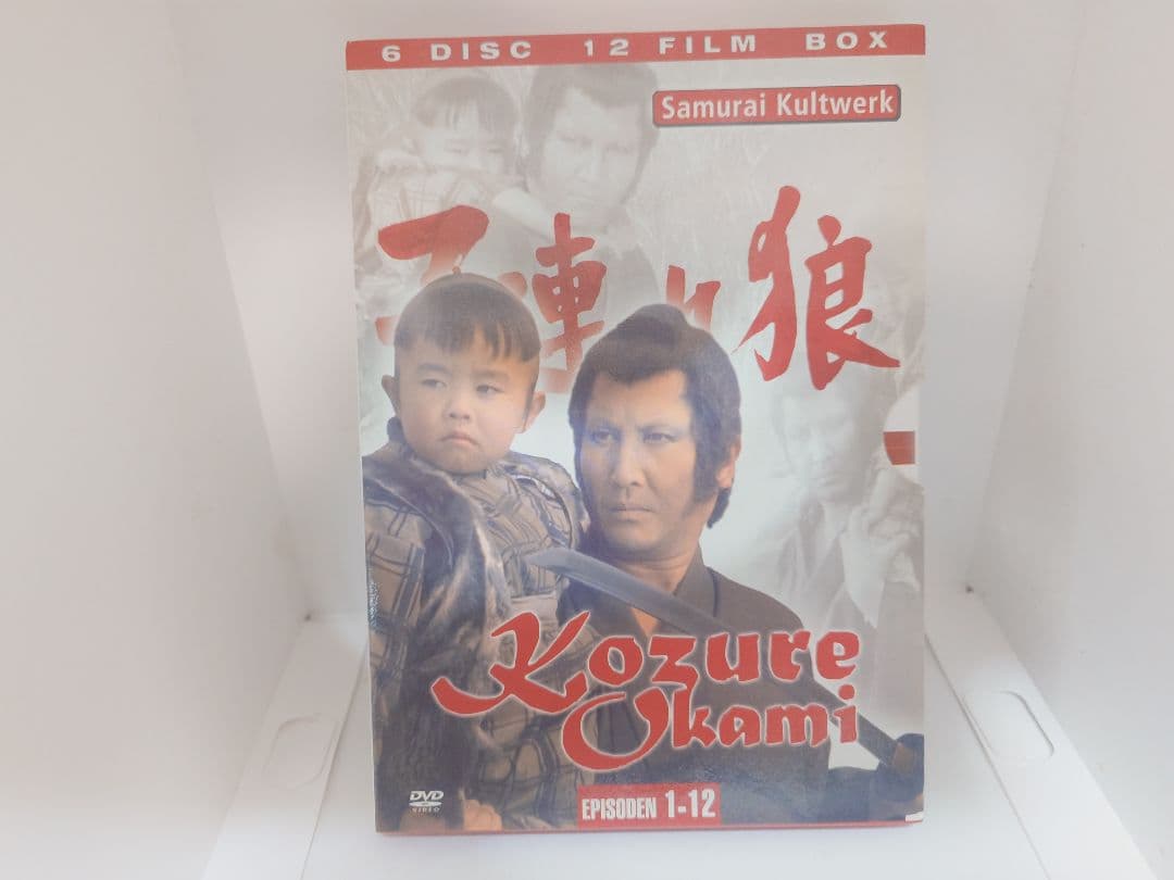 peace‥smileさん専用　子連れ狼アンド　レインボーマン３点セット