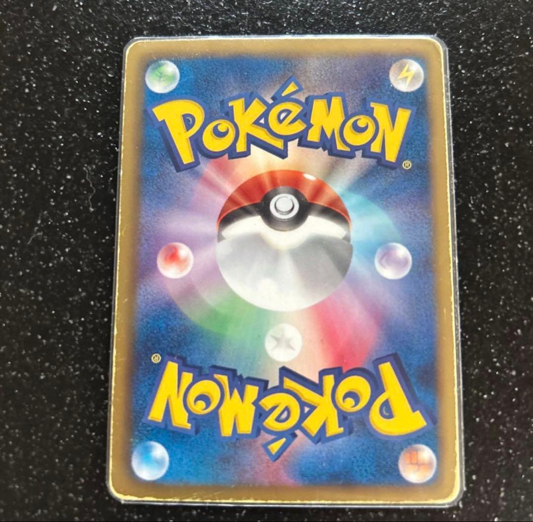 レシラム ゼクロム 2枚セット　BW1 SR 055/053 15th