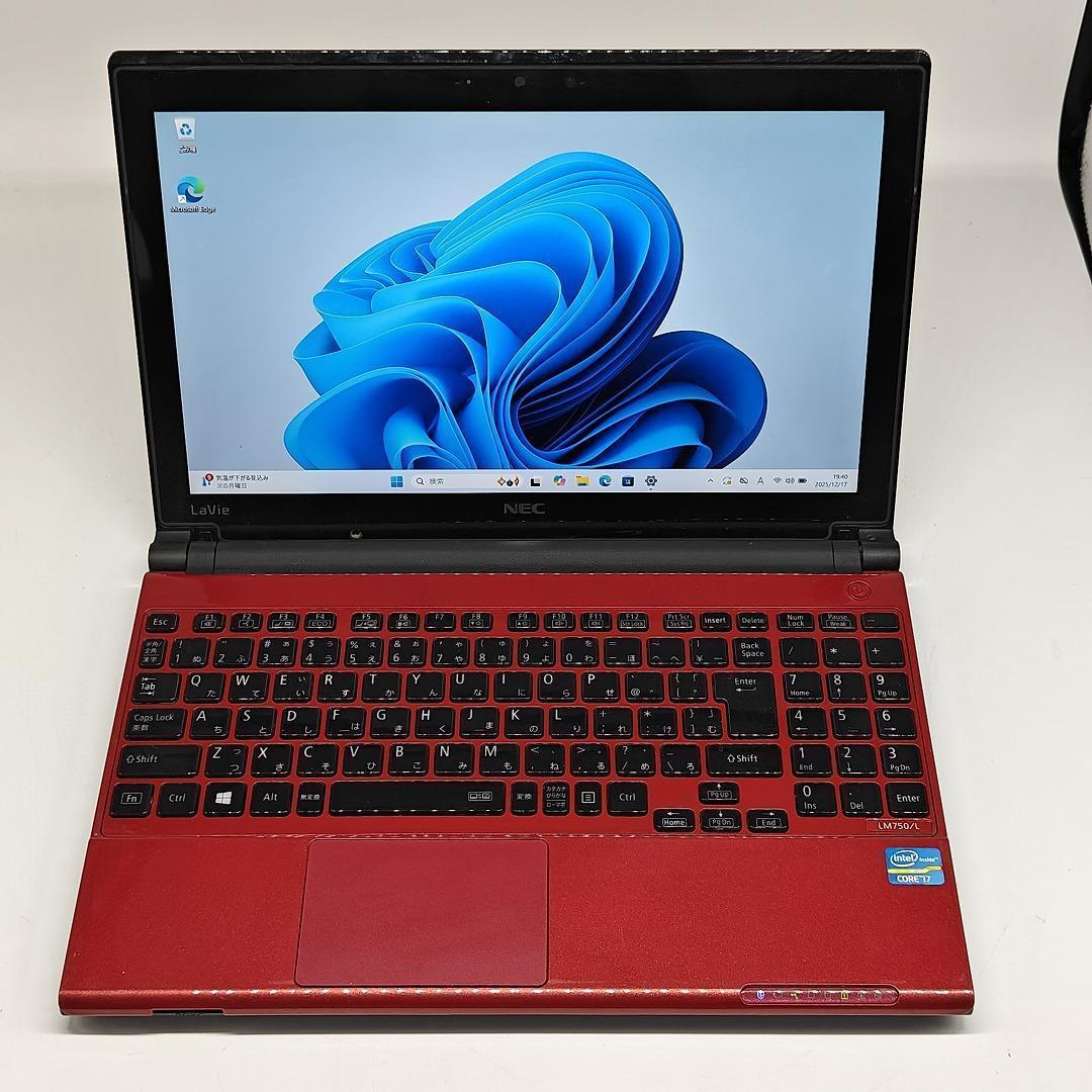 【NEC】LAVIE 高性能i7 SSD256GB 16GB レッド ノートPC