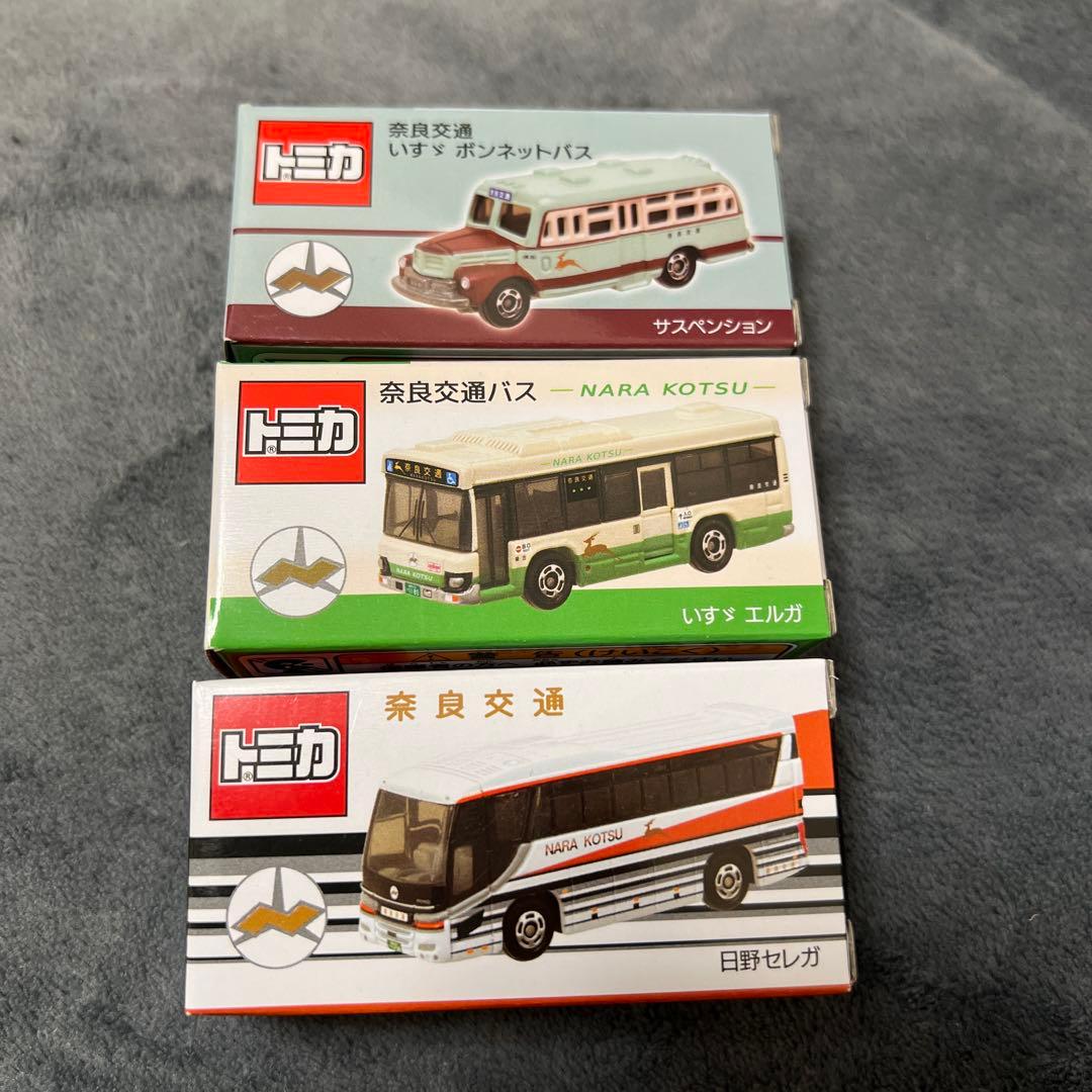 コ*ラ様 トミカ 奈良交通
