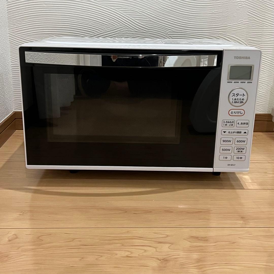 東芝 TOSHIBA ER-W517 電子レンジ 900W 2022年製