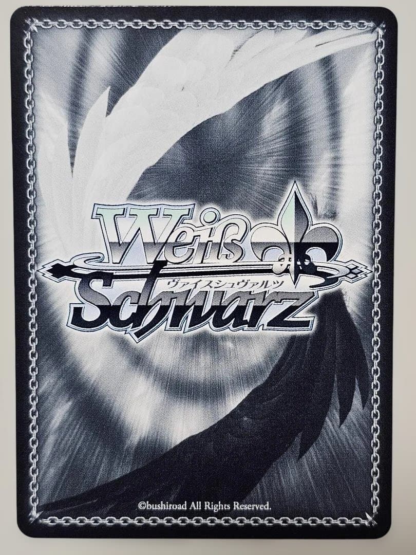 86 エイティシックス ヴァイス　戦場の涙　レーナSPサイン