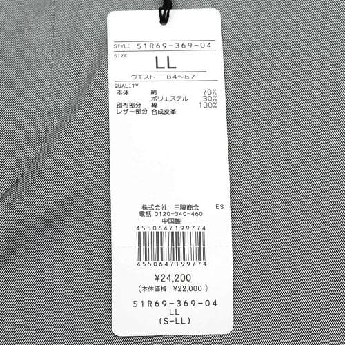 E0661S 新品 BLACK LABEL CRESTBRIDGE：LL