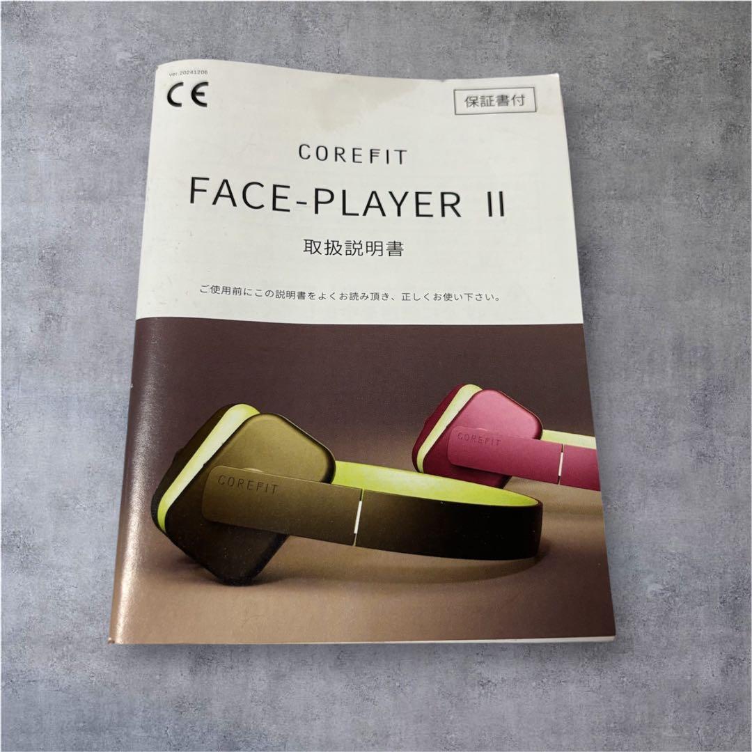 【美品正規品】CORFIT FACE PLAYER Ⅱ
