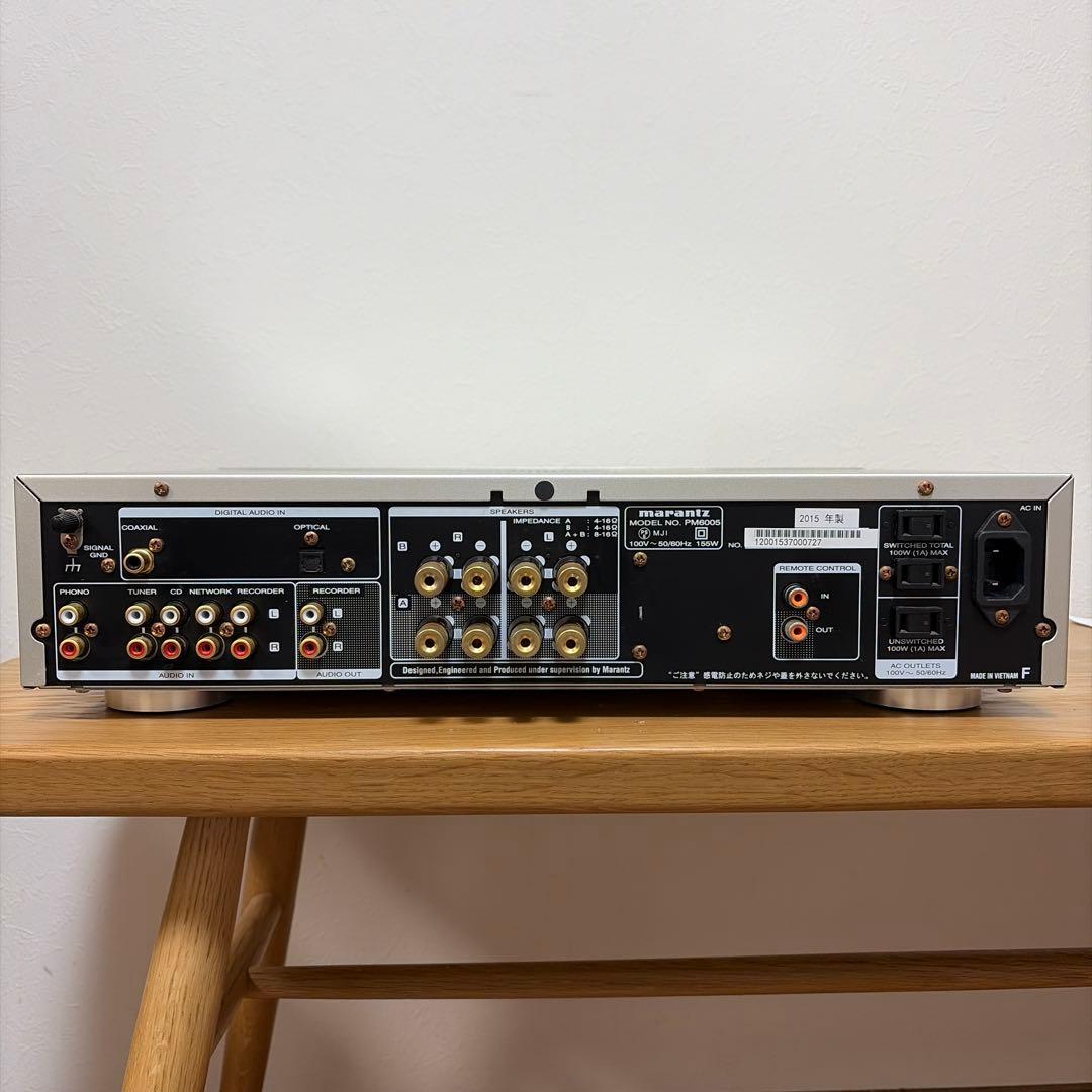マランツ　marantz PM6005 2015年製