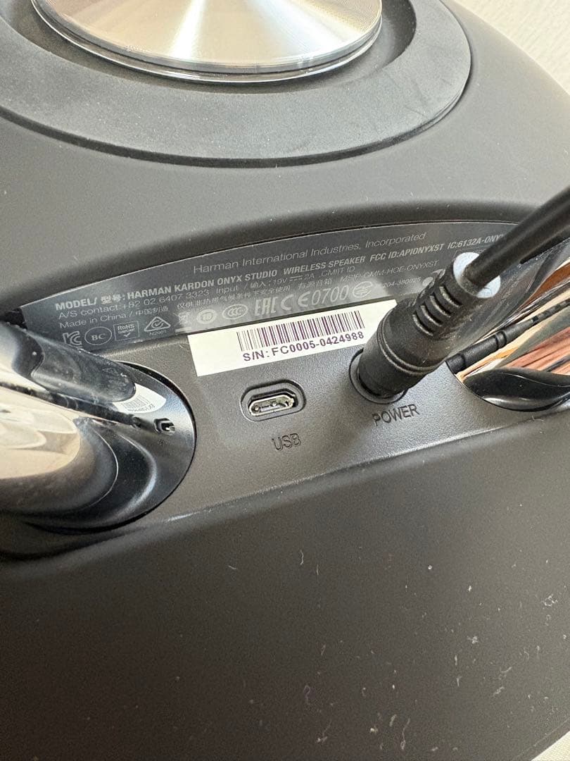 【美品】harman/kardon ONYX ワイヤレススピーカー ブラック