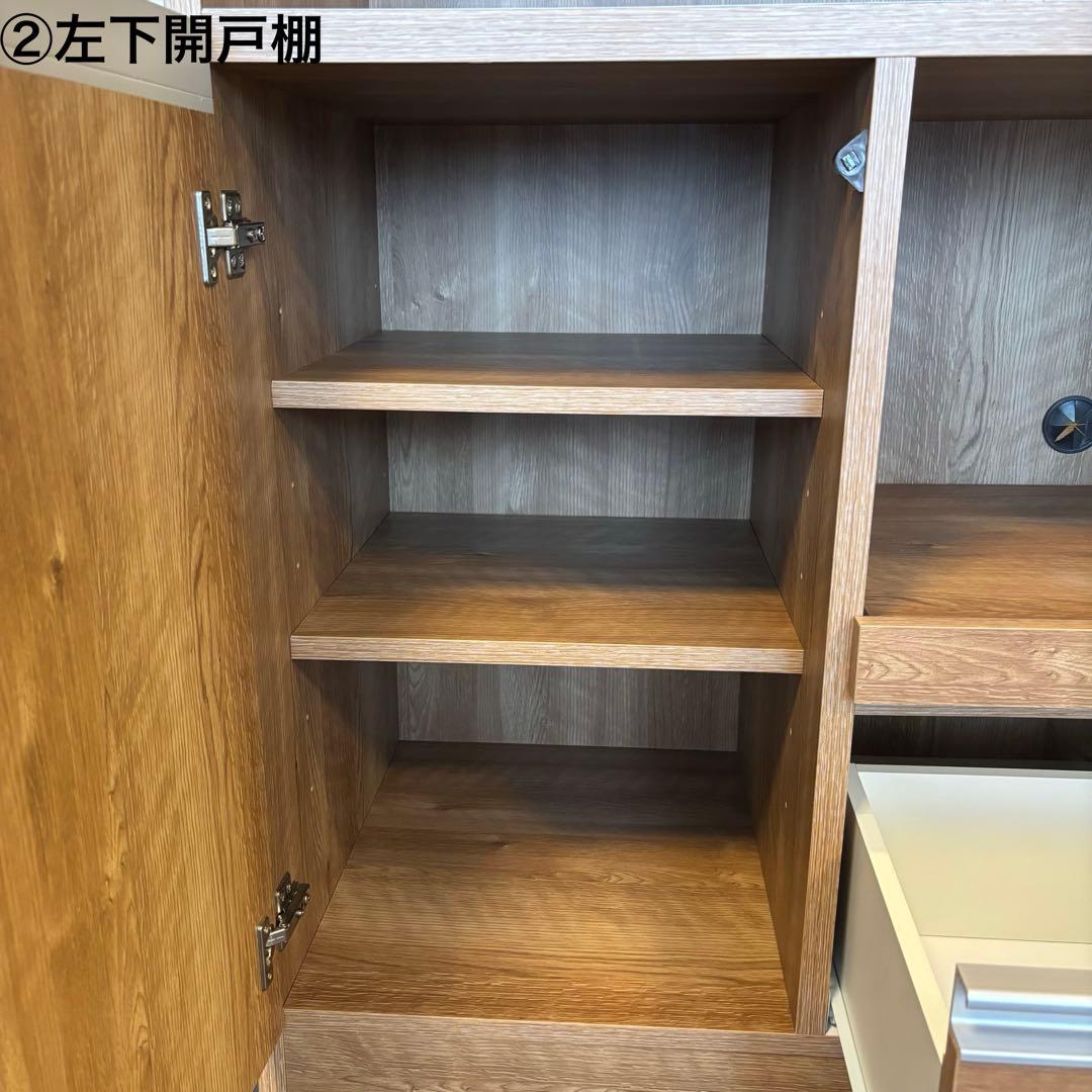 dinos キッチン収納棚 キッチンカウンター キッチンボード 幅80cm