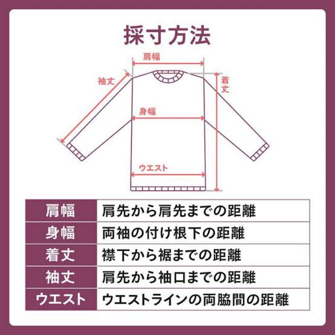 80s Eddie Bauer バーズアイ　コットンニットセーター