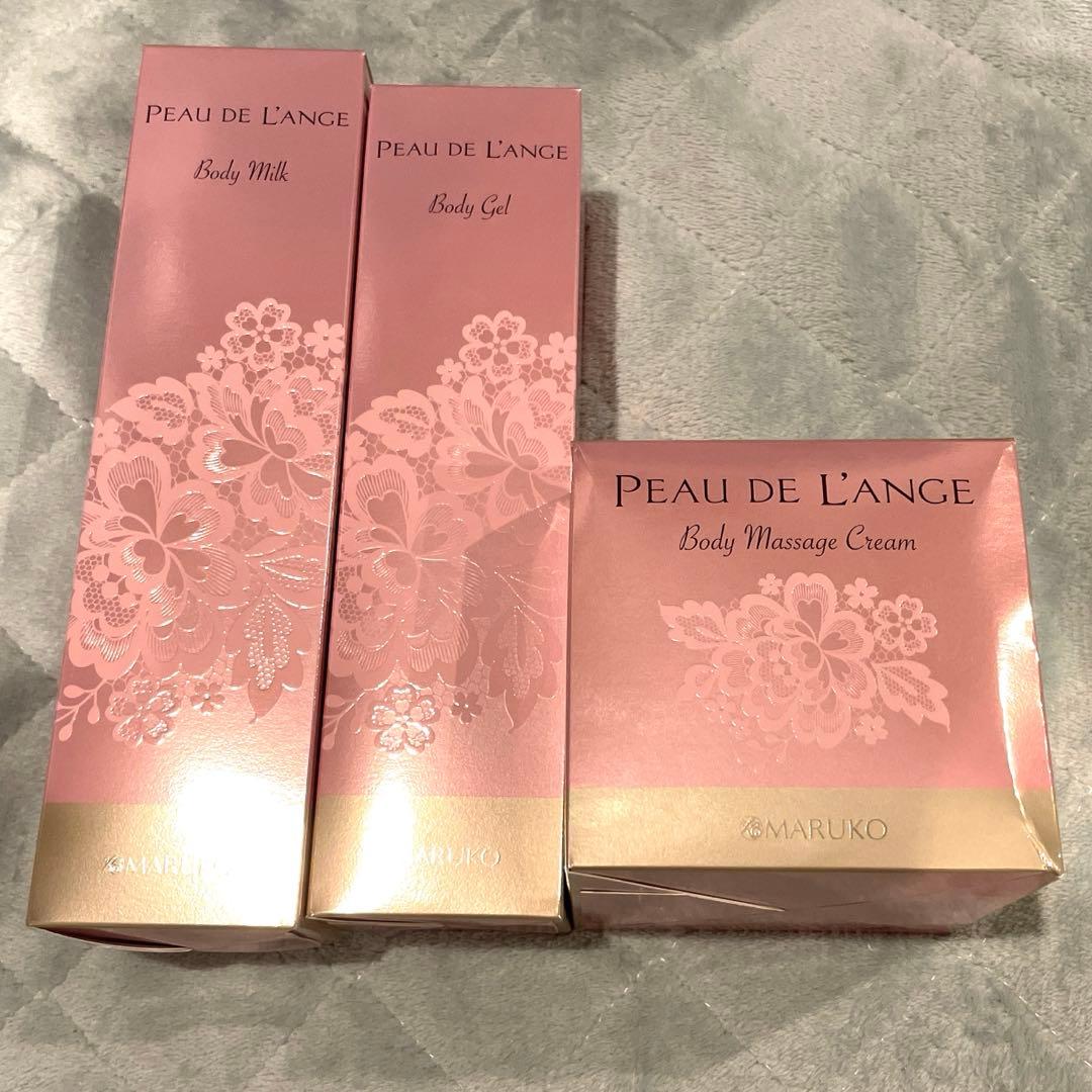 【未使用】マルコ　ボディマッサージクリーム・ミルク・ジェルセット