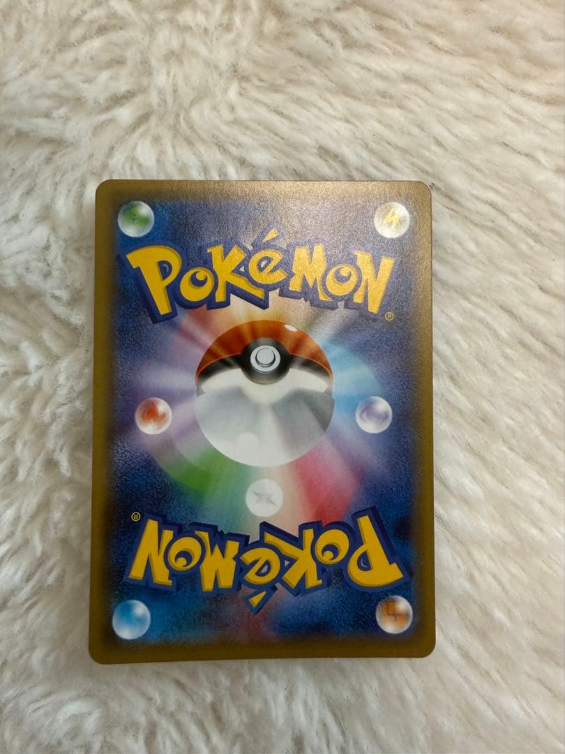 ガラルヤドキングV SR SA S5a 双璧のファイター 080/070