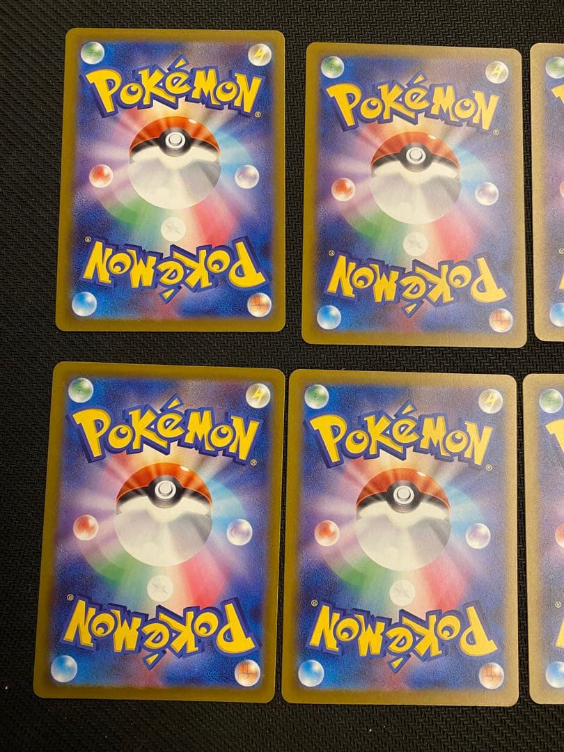 メガドリームex　MA 10枚　コンプリートセット　ポケモンカード