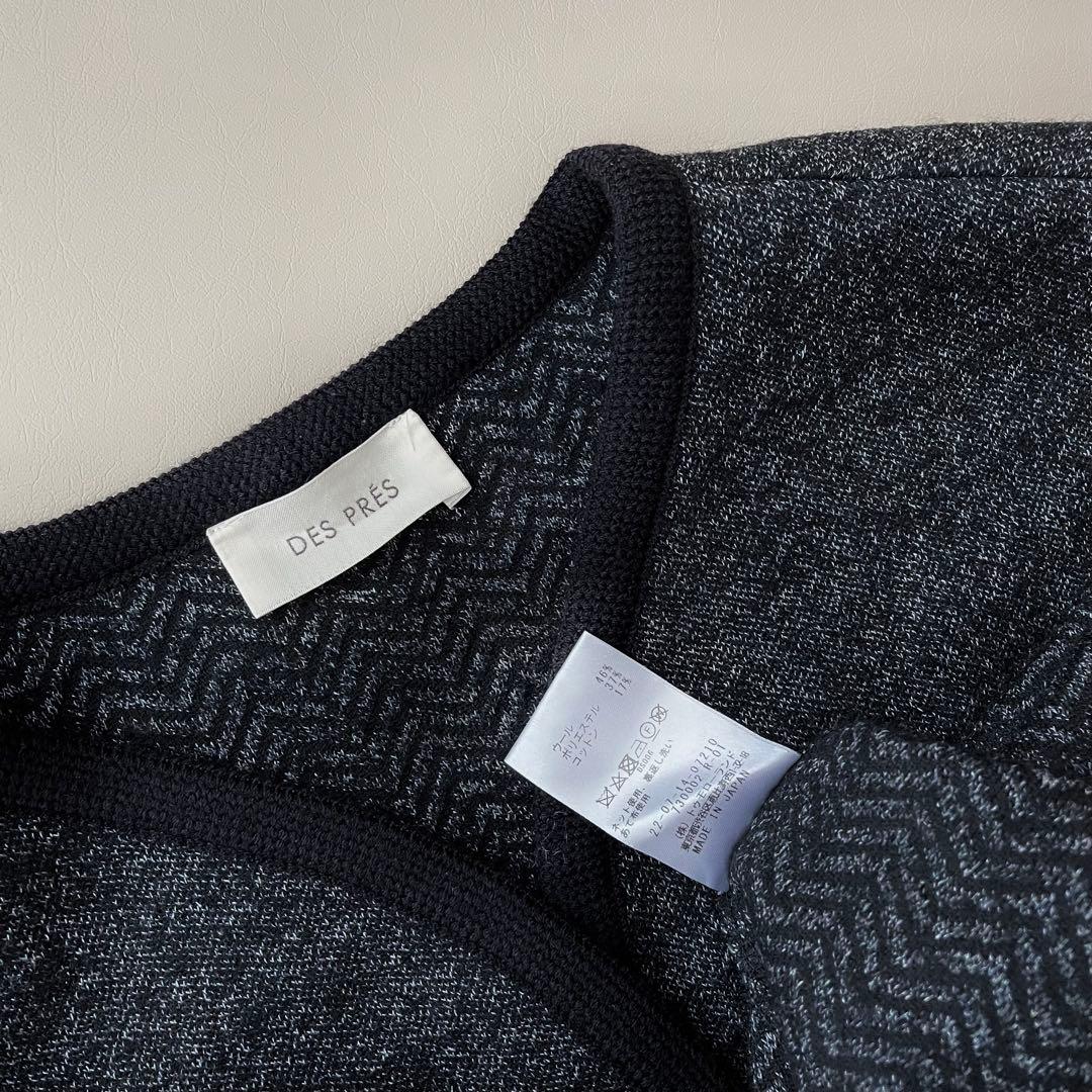 美品！DES PRES ヘリンボーンバックフロントオープンジレ トゥモローランド