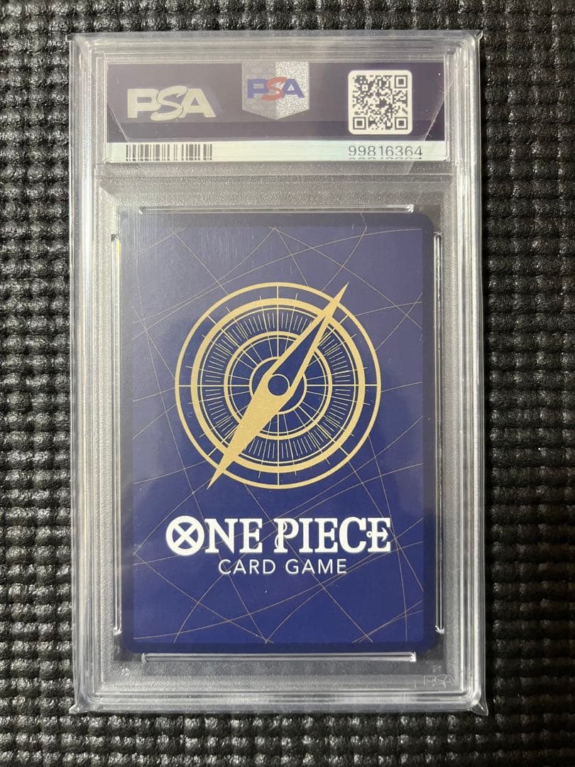 PSA10 連番4枚 手配書 SP バギー シャンクス ティーチ ルフィ