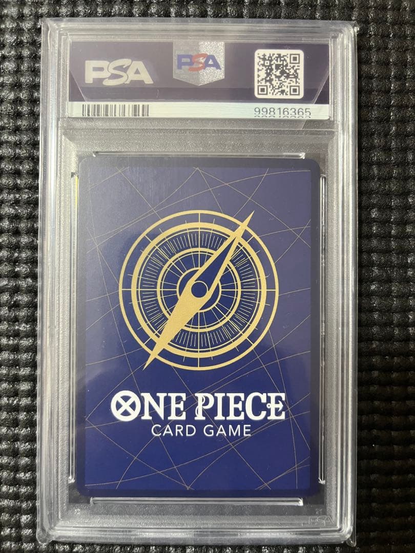 PSA10 連番4枚 手配書 SP バギー シャンクス ティーチ ルフィ