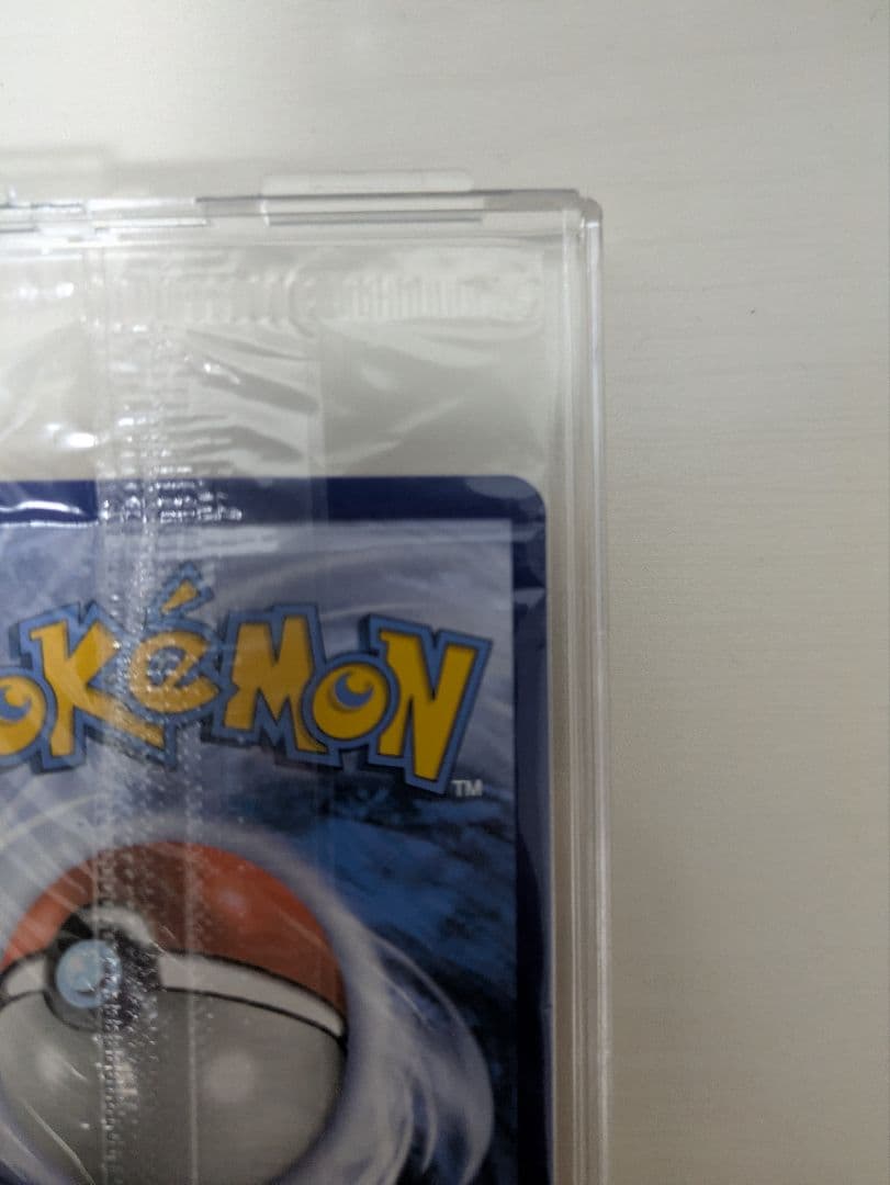 ポケモンカード ひかるホウオウ 英語版 海外版 プロモ 色違い 未開封