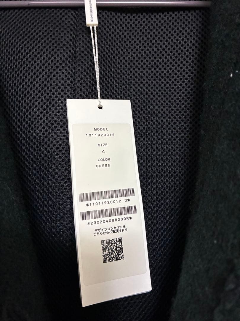 新品9.7万 ジュンハシモト　コートL