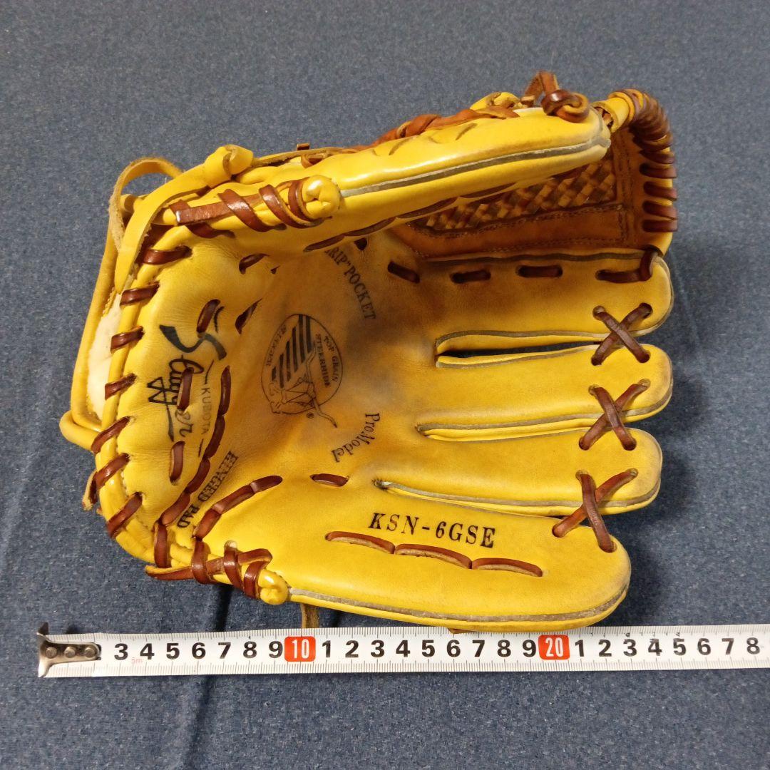 久保田スラッガー　軟式内野用グラブ