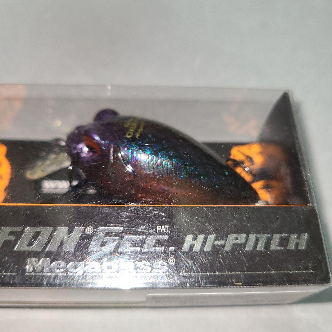 Megabass メガバス　グリフォン 6cc (SP-C)　2個セット