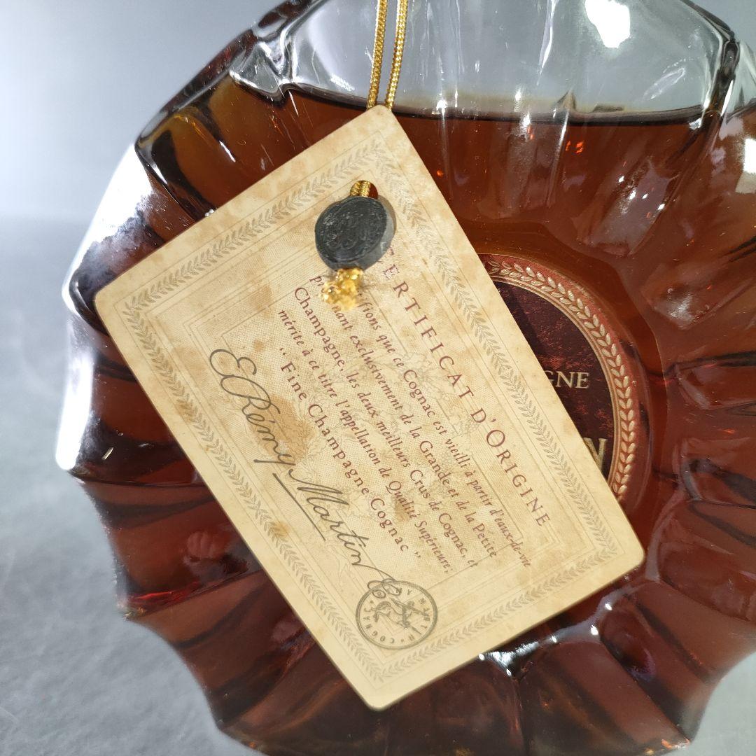 A1241-8/レミーマルタン XO スペシャル/ブランデー/700ml/