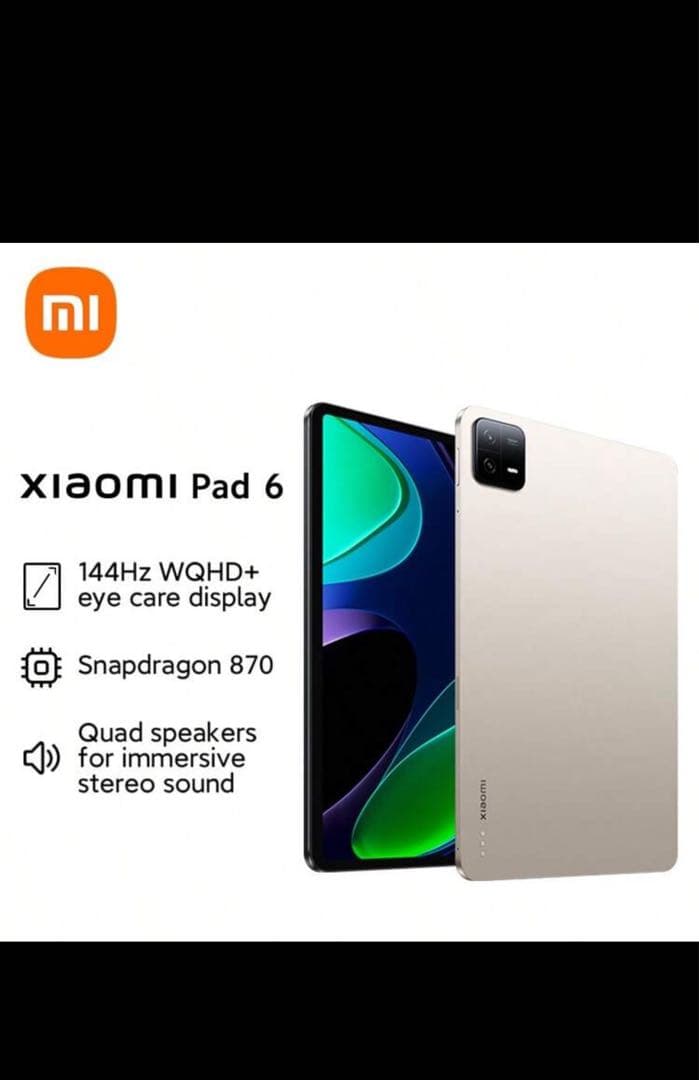Androidタブレット本体 Xiaomi Pad 6 8GB RAM 256GB Gravity Gray