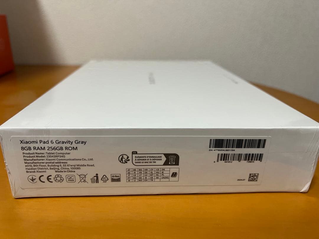Androidタブレット本体 Xiaomi Pad 6 8GB RAM 256GB Gravity Gray