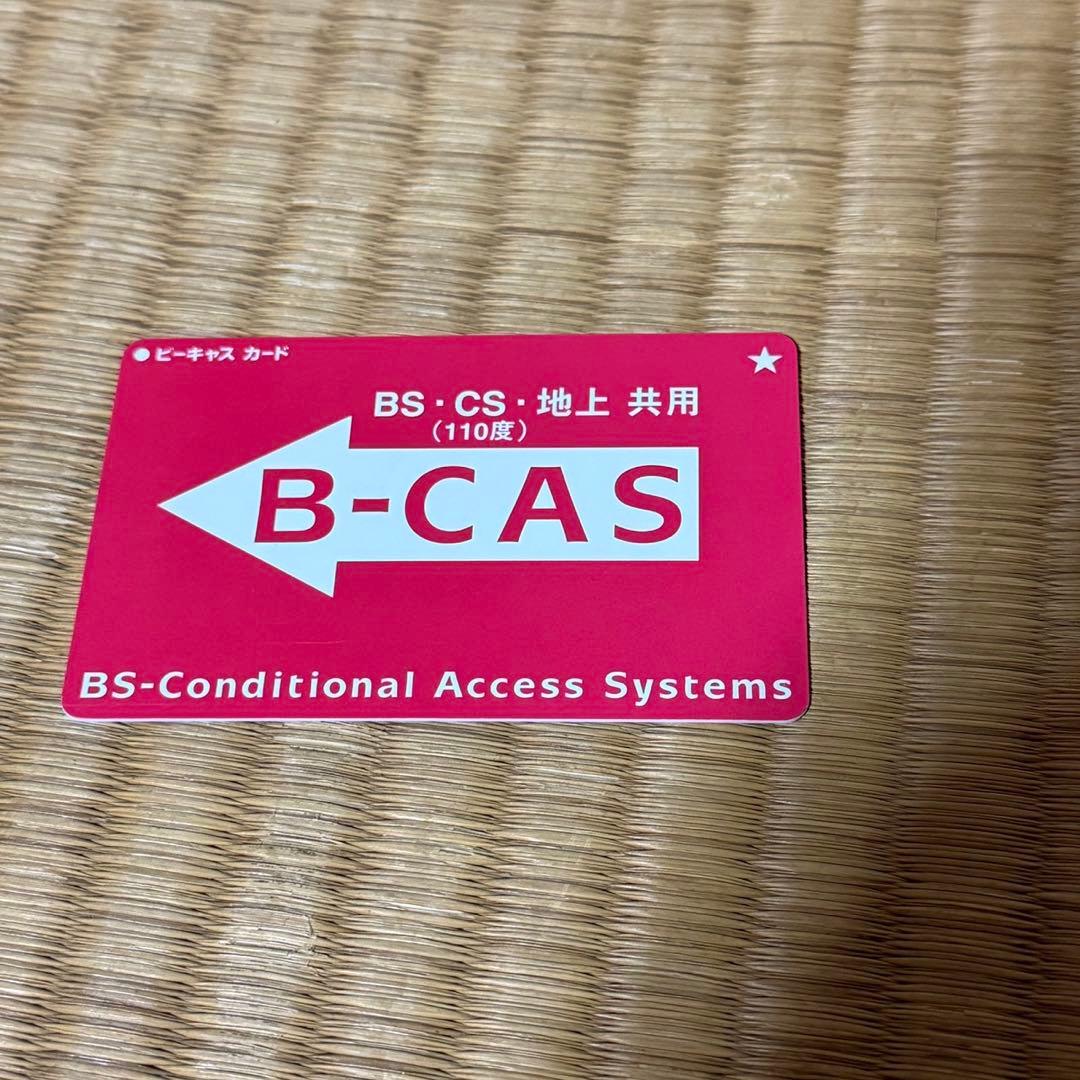 東芝 1TB ブルーレイレコーダー RD-BZ810