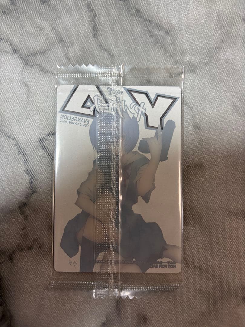 日*4様 新世紀エヴァンゲリオン　綾波レイ　ウエハースカード　ヤングエースコラボ