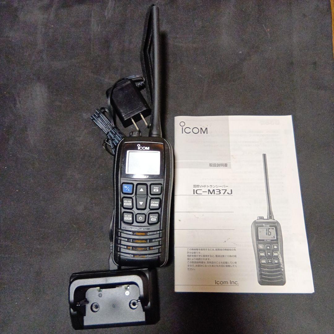 アイコム ICOM IC-M37Jトランシーバー 国際 VHF