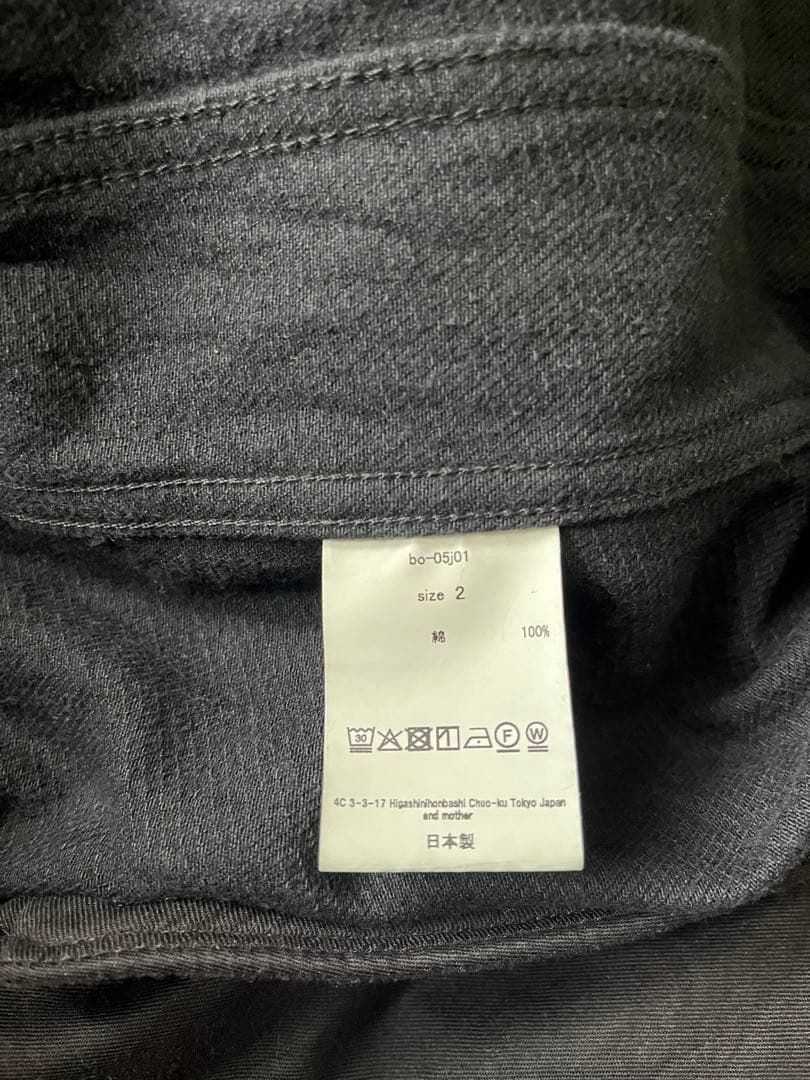 barbell object bo-05j01 3b jktブラックsize２