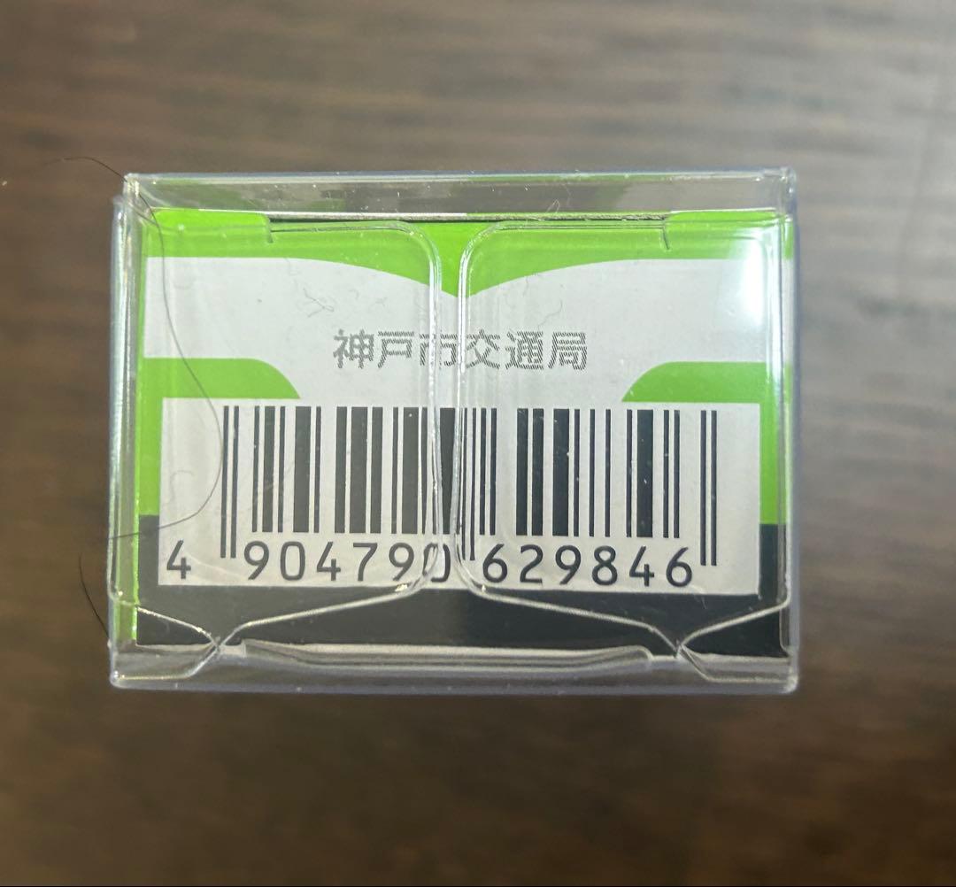 【新発売・希少！】特注トミカ 日野ポンチョ 神戸市交通局　神戸市バス