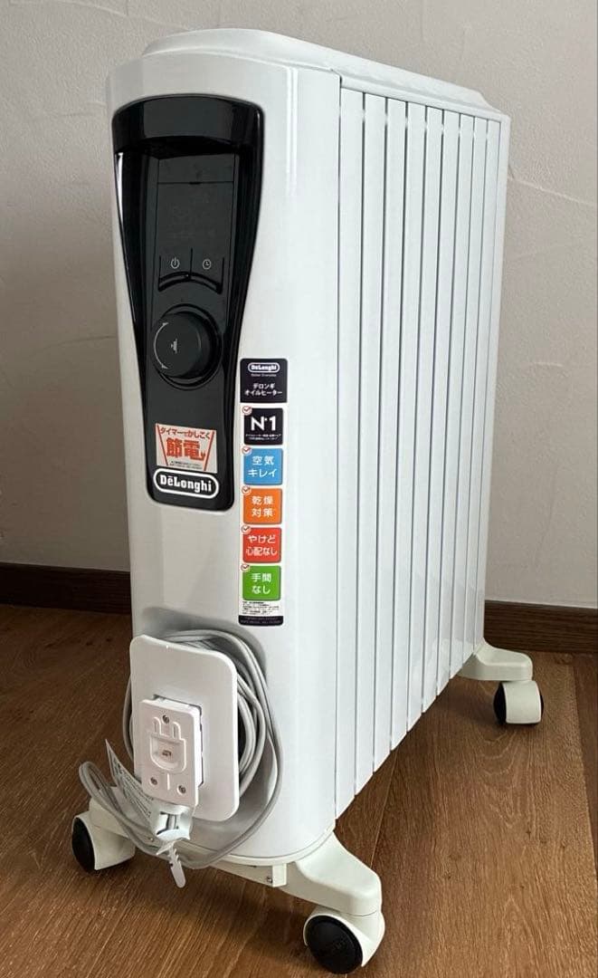 【美品】 デロンギ ユニカルド オイルヒーター RHJ65L0915