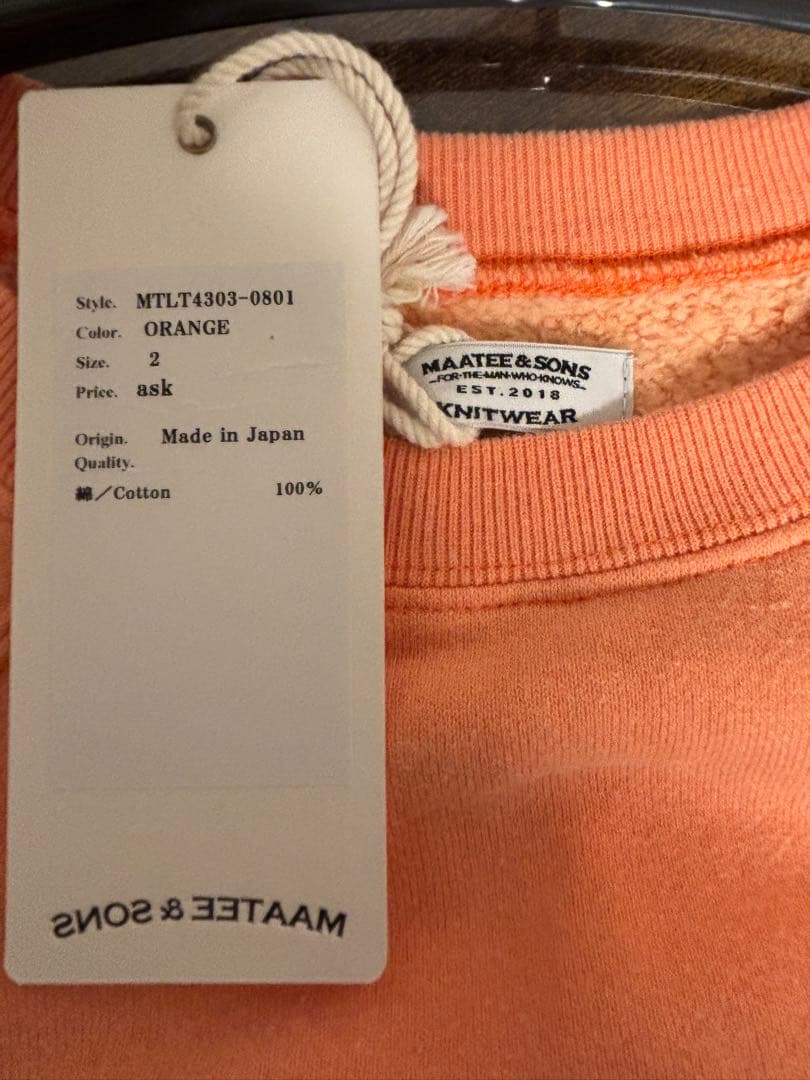MAATEE & SONS オレンジ スウェット サイズ2