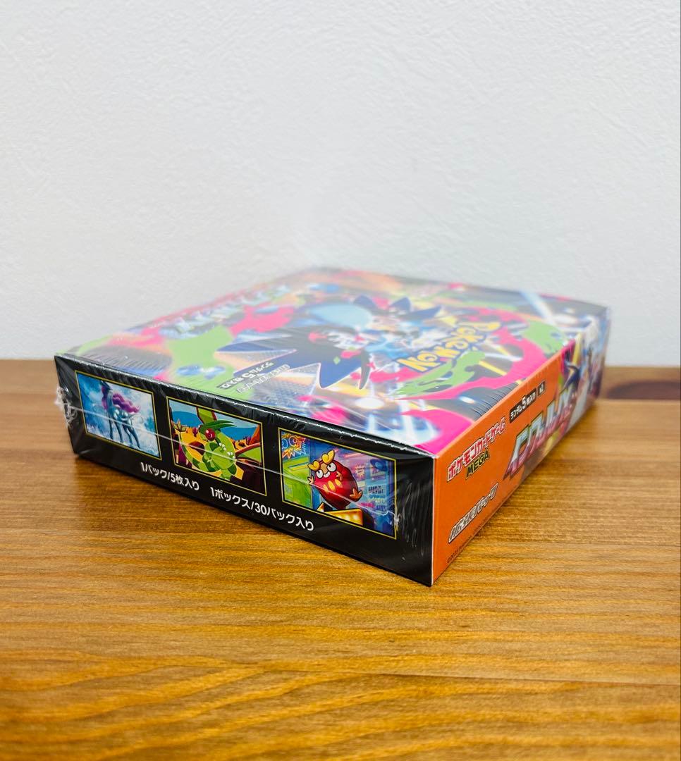 シュリンク付き ポケモンカードゲーム インフェルノX 1BOX