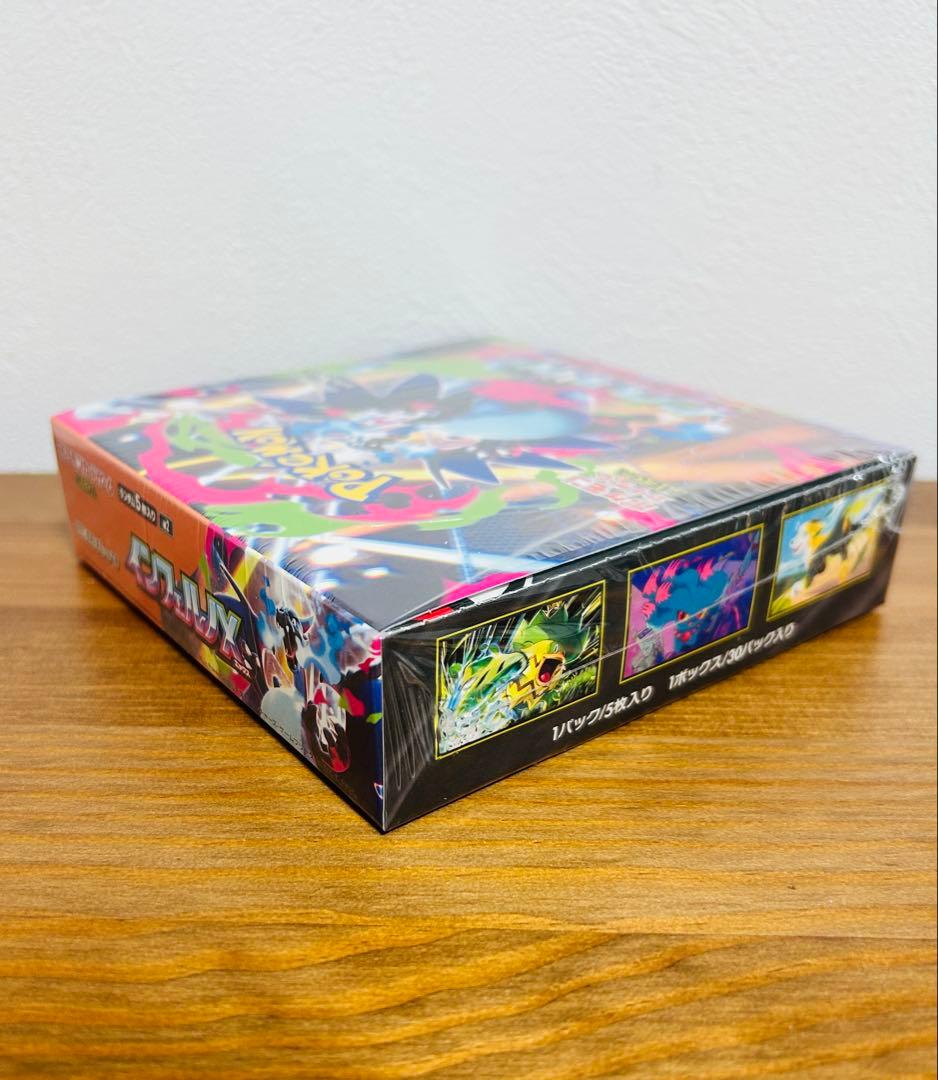 シュリンク付き ポケモンカードゲーム インフェルノX 1BOX