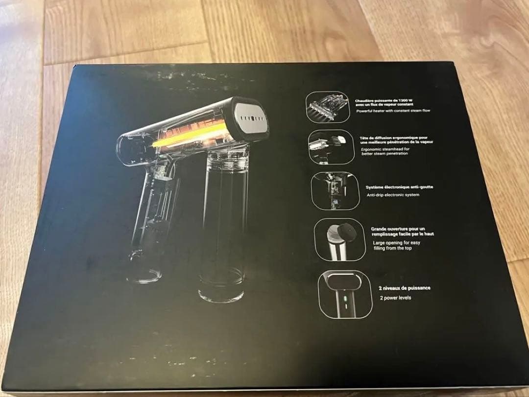 SteamOne NS1750B スチームアイロン 1200W