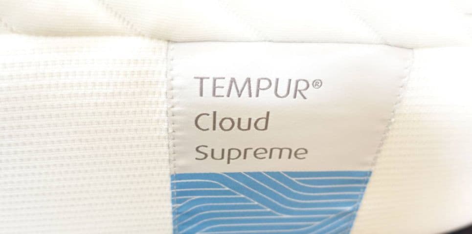 テンピュール クラウドスプリーム　セミダブル